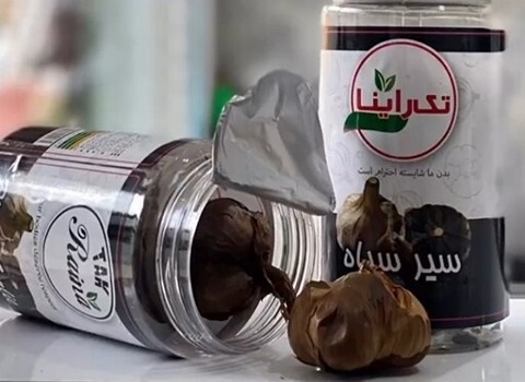 تصویر 3 از خرید سیر سیاه تک راینا + قیمت فروش استثنایی